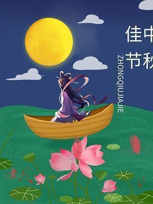 危于累卵成语接龙游戏