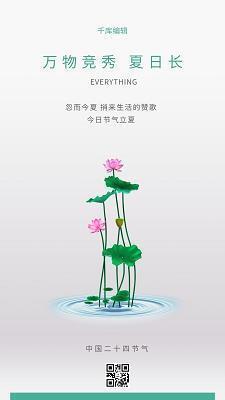 兼权熟计成语接龙游戏