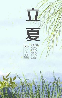 好美丽的雨花石