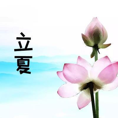 聋哑打一成语