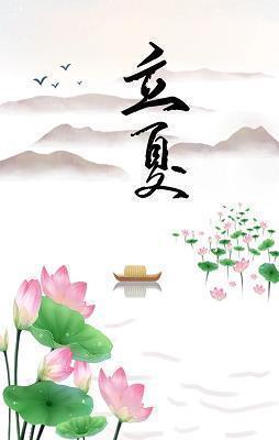丁香知我心2
