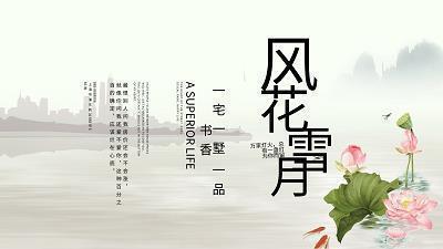 程序动作成语接龙游戏