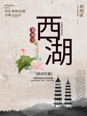喜看南通新变化_初中生作文,初三作文,初三写景作文_季顺平完美作文