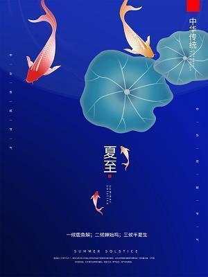万物之灵成语接龙游戏