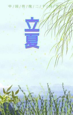 出师无名成语接龙游戏