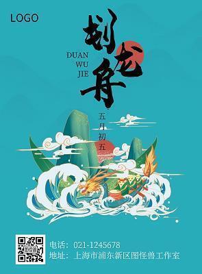 一叶知秋_小学生作文,五年级作文,五年级写景作文_叶紫完美作文
