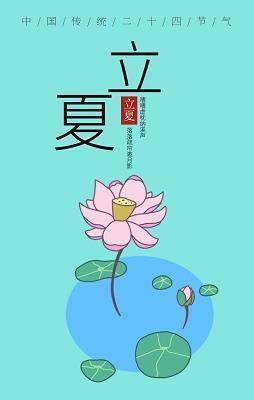冬天的校园