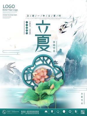 最有才识度量的今人打一成语