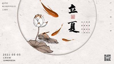 干干脆脆成语接龙游戏