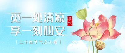 周而复始造句-用周而复始怎么造句