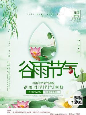 千刀万剐造句-用千刀万剐怎么造句