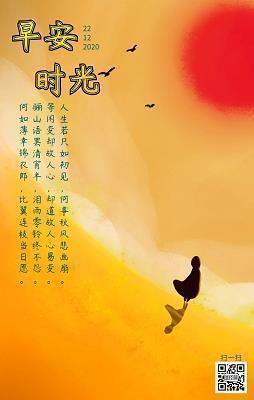 京广海立方