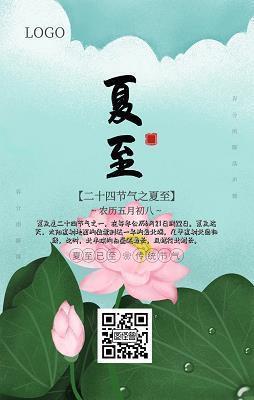 与秋一起走过的日子