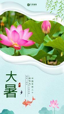 席卷天下造句-用席卷天下怎么造句