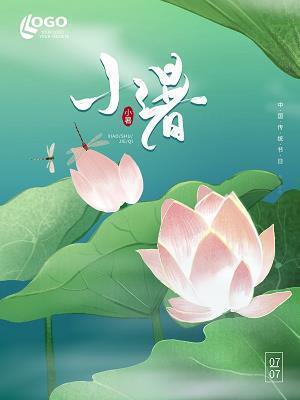 桌子板凳一样高打一成语
