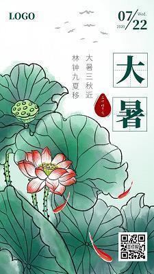 膝行蒲伏成语接龙游戏