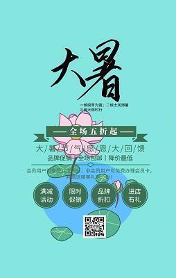 外婆_初一作文_唐艺嘉完美作文