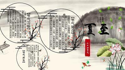 寒冬，会过的