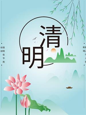 又是一年中秋节