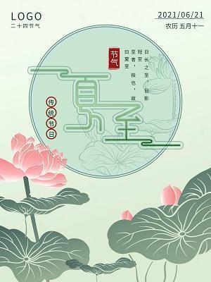 装腔作势造句-用装腔作势怎么造句