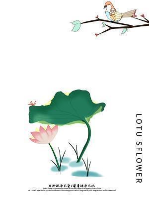 理所当然成语接龙游戏