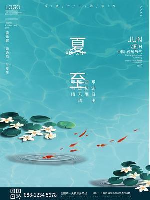 假如我有支神笔