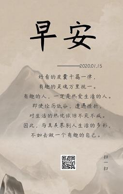 三人行必有我师