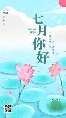 30年后的校园