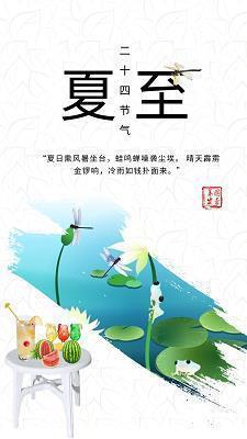 可怜