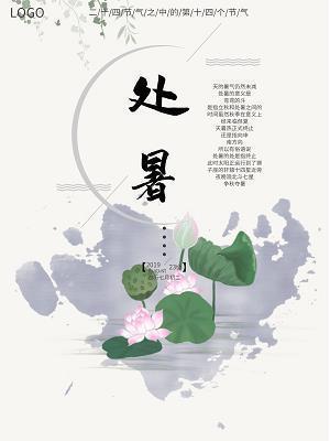 对话