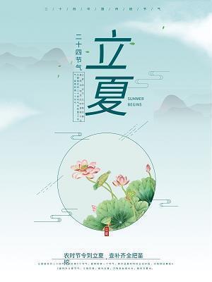 宽宏大量造句-用宽宏大量怎么造句
