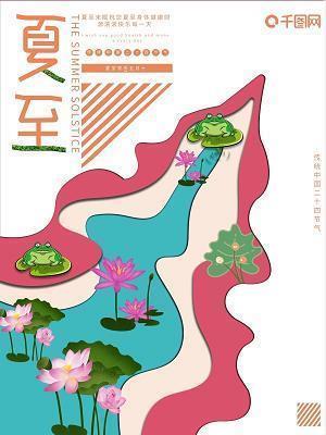 一片落叶的回忆