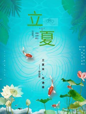 拘文牵义成语接龙游戏