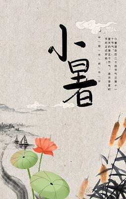 少女喷泉