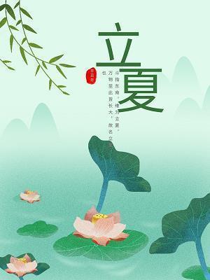 兴云作雾成语接龙游戏