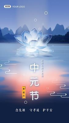 矛盾重重成语接龙游戏