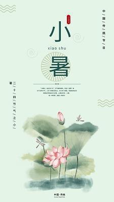损兵折将造句-用损兵折将怎么造句