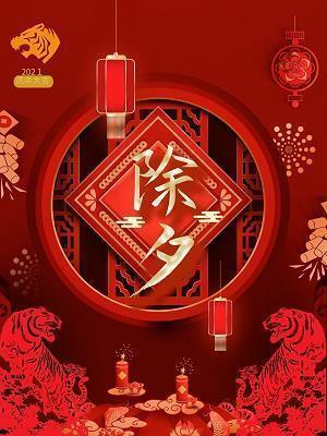 初一以我战胜了自我为题的作文