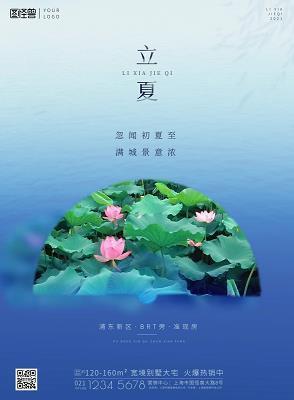 不要吝啬你的微笑