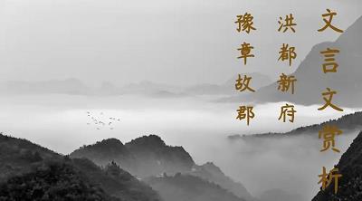 同舟共济造句-用同舟共济怎么造句