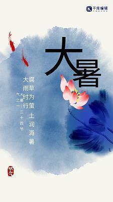 映雪读书成语接龙游戏