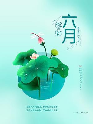 言狂意妄成语接龙游戏