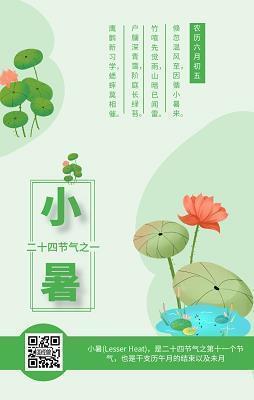 面不改色造句-用面不改色怎么造句