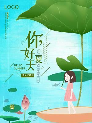 气势磅礴造句-用气势磅礴怎么造句