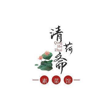 蒙面丧心成语接龙游戏