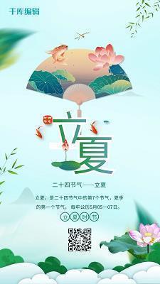 做大学生的感觉真好-张辰睿