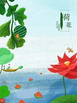 深奸巨滑成语接龙游戏