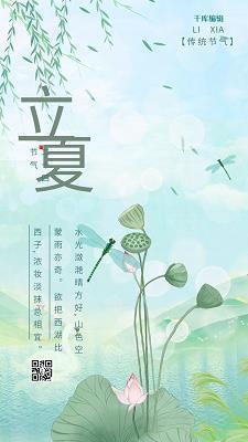 初冬的阳光