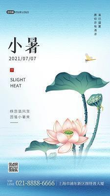下大雨