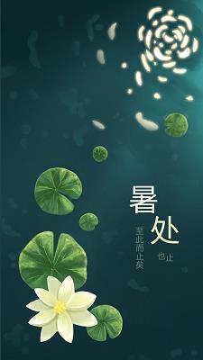 小雨下
